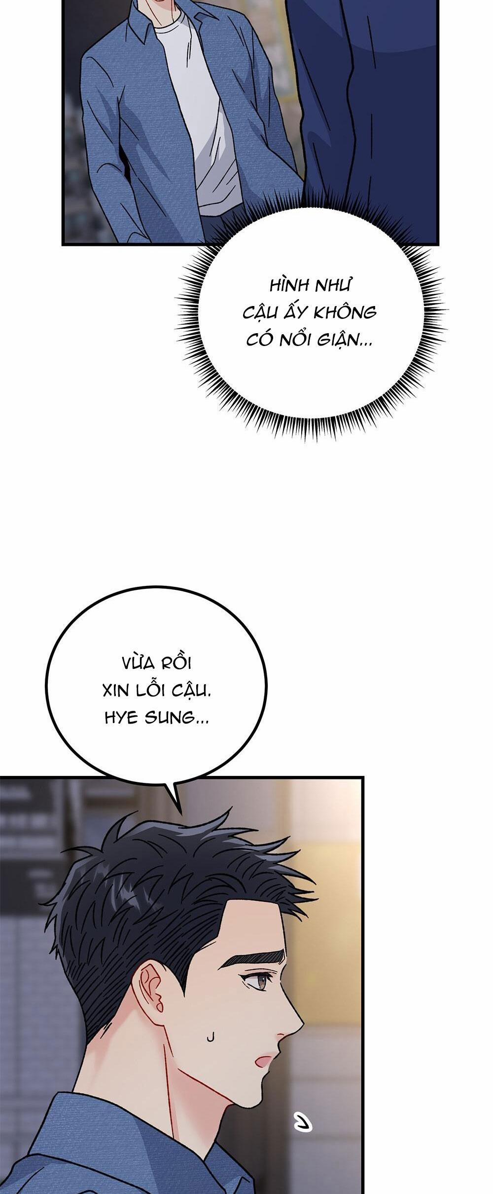 Cậu Không Phải Là Gu Của Tôi 25 trang 47