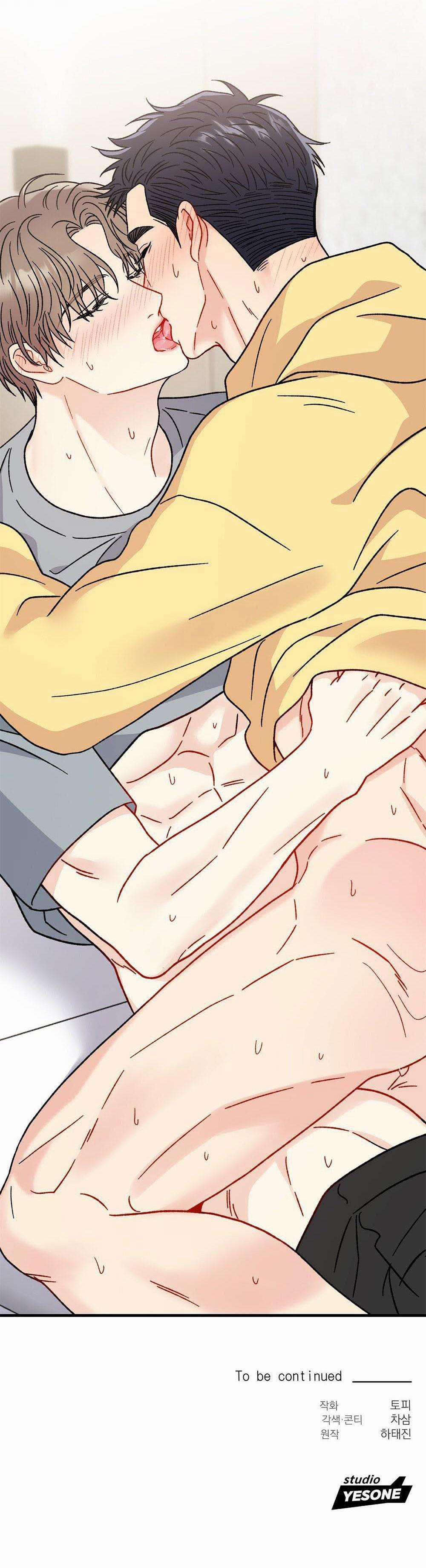 Cậu Không Phải Là Gu Của Tôi 27 trang 81