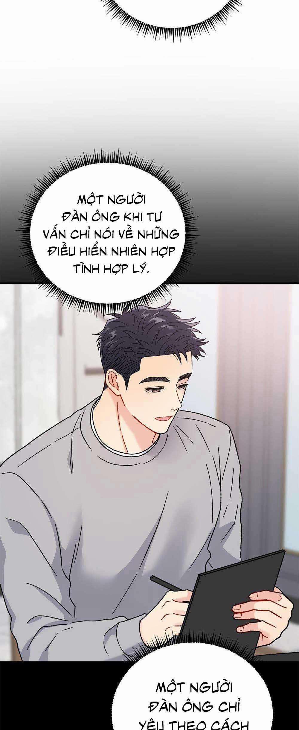 Cậu Không Phải Là Gu Của Tôi 28 trang 48