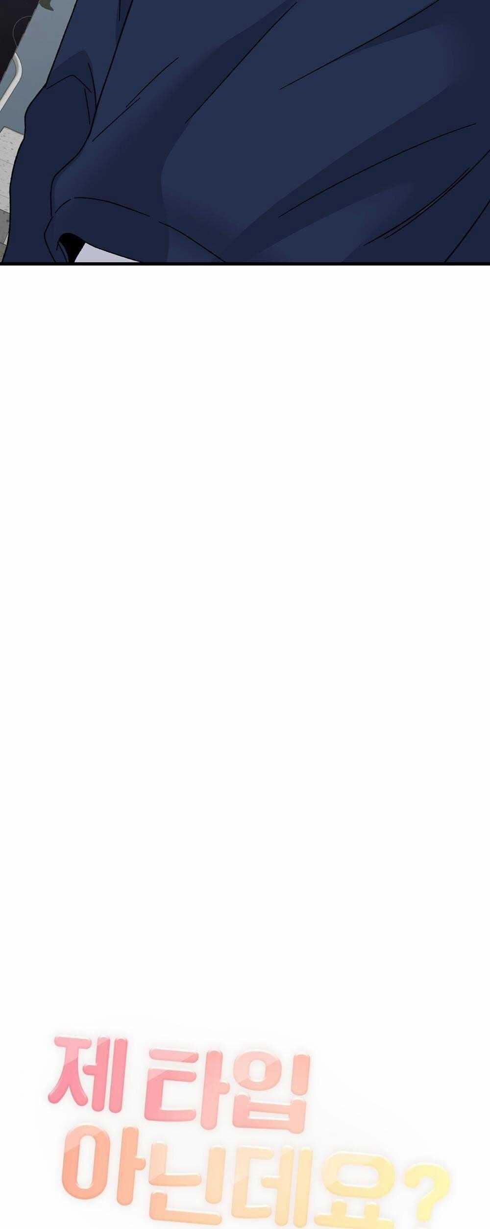 Cậu Không Phải Là Gu Của Tôi 38 trang 10