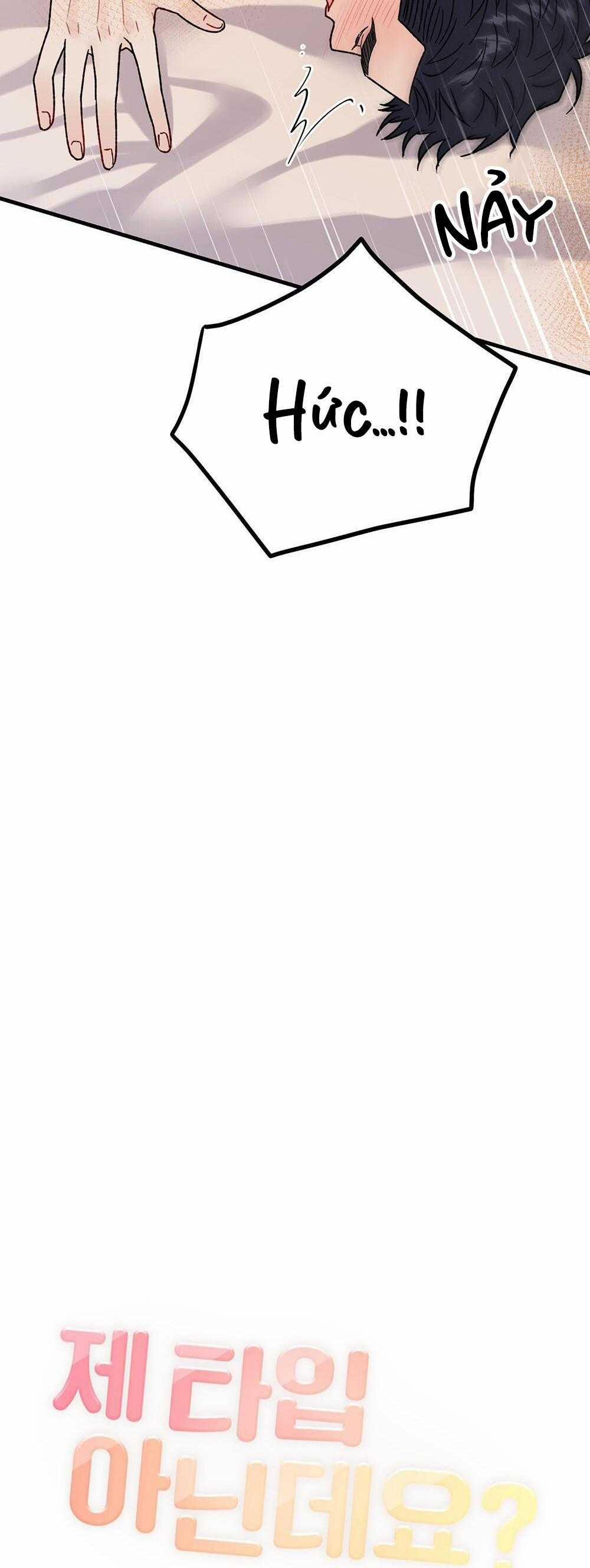 Cậu Không Phải Là Gu Của Tôi 40 trang 12