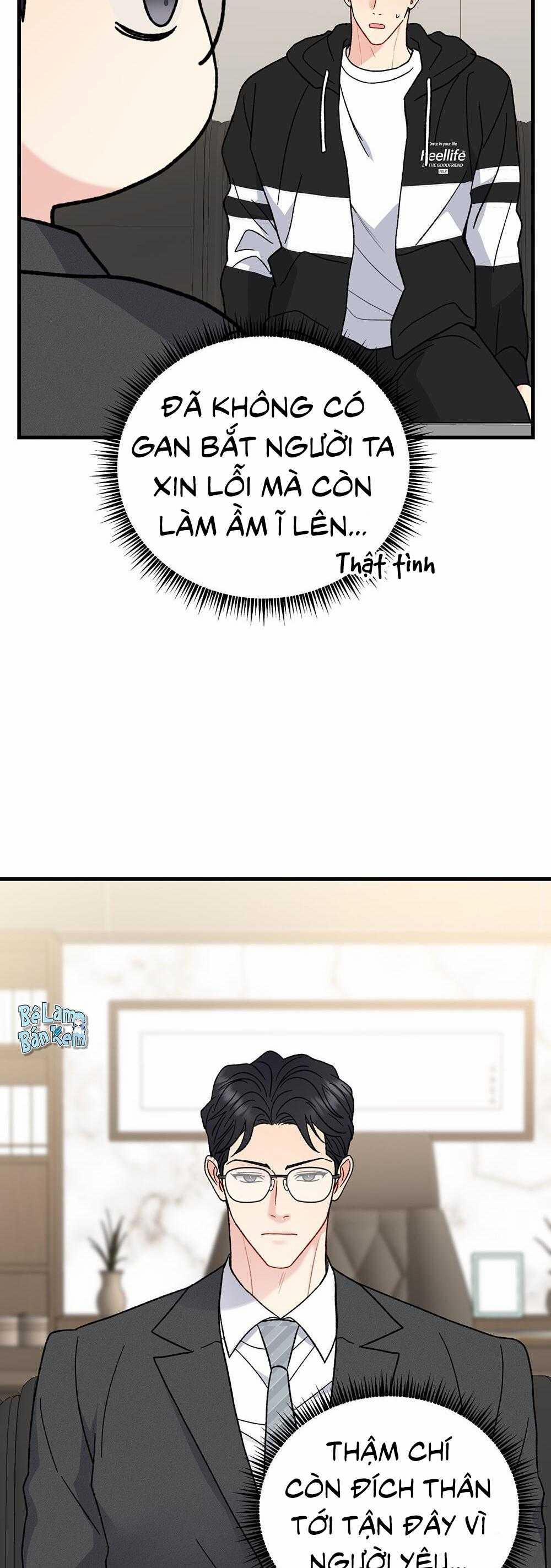 Cậu Không Phải Là Gu Của Tôi 40 trang 25