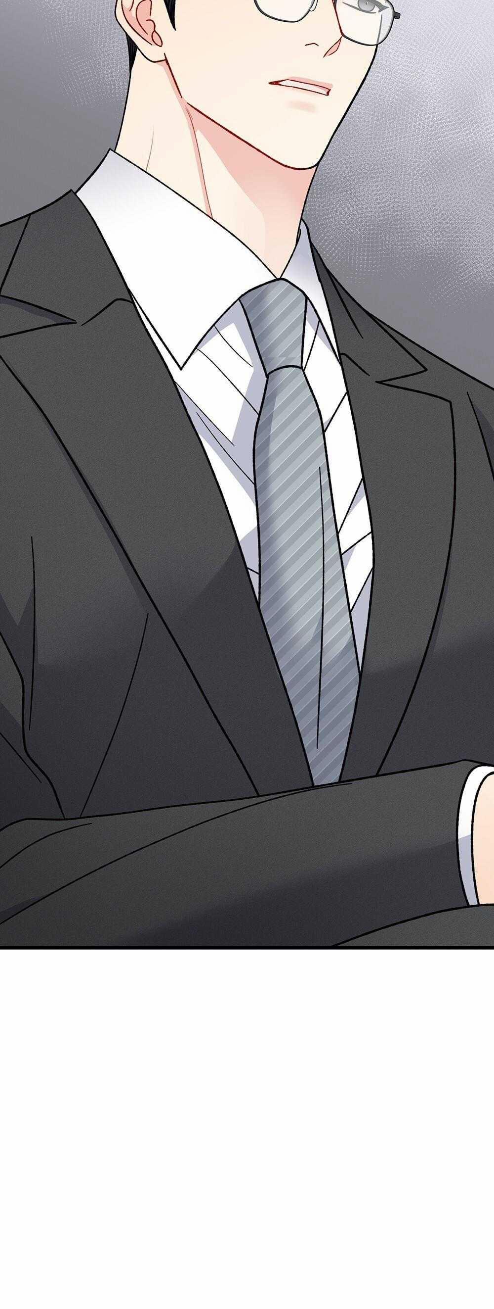 Cậu Không Phải Là Gu Của Tôi 40 trang 30