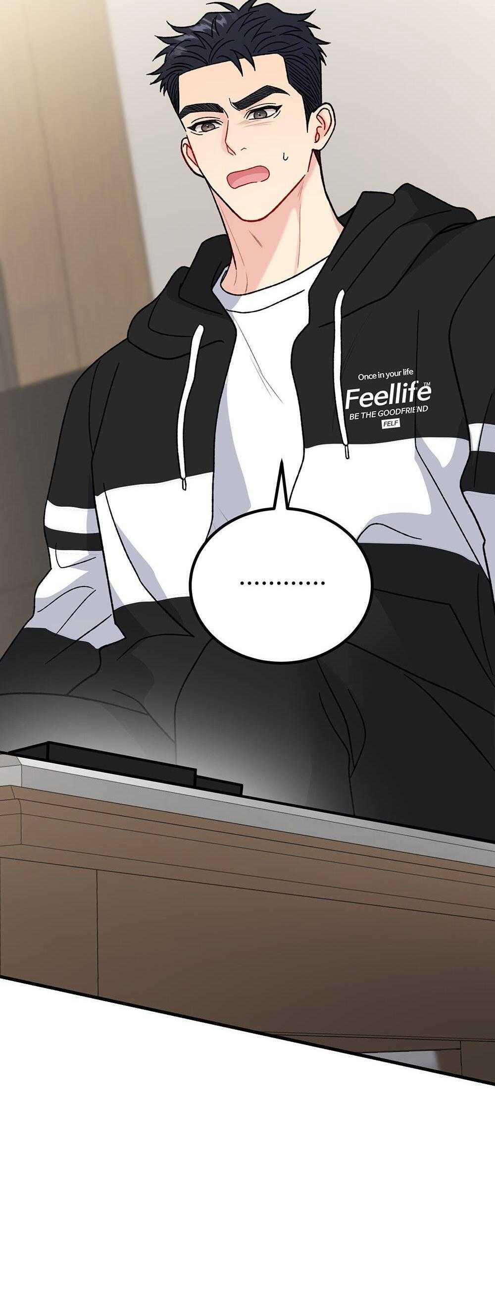 Cậu Không Phải Là Gu Của Tôi 40 trang 39