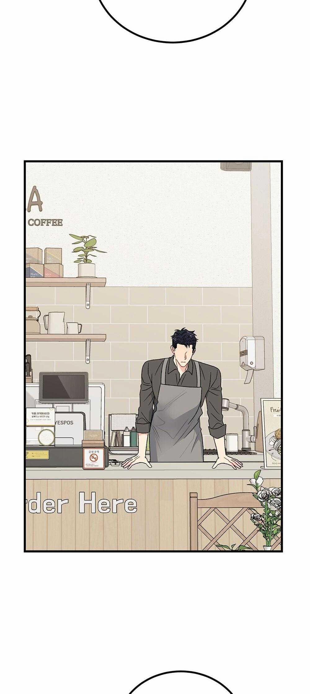 Cậu Không Phải Là Gu Của Tôi 41 trang 27