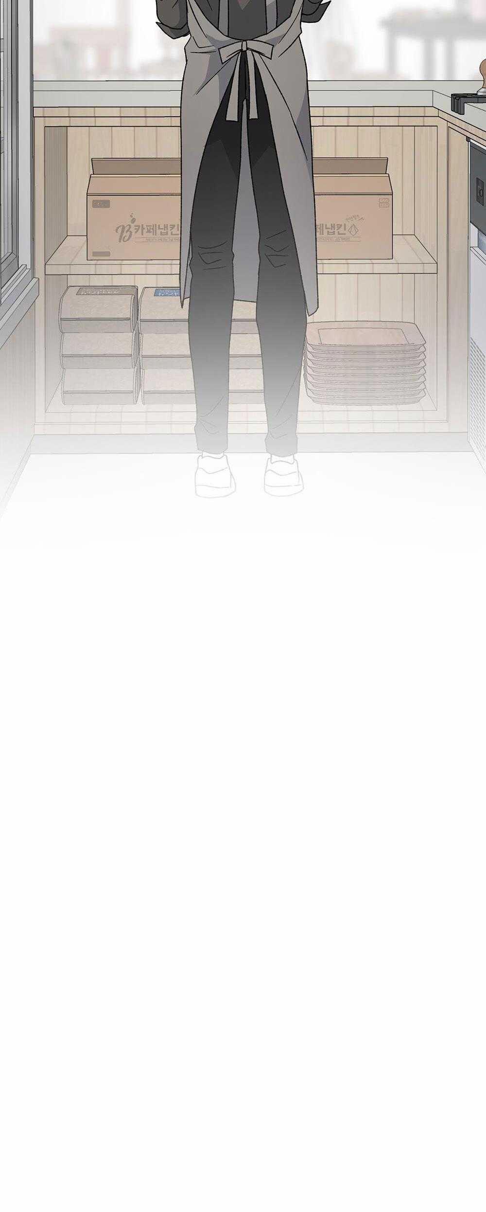 Cậu Không Phải Là Gu Của Tôi 42 trang 63