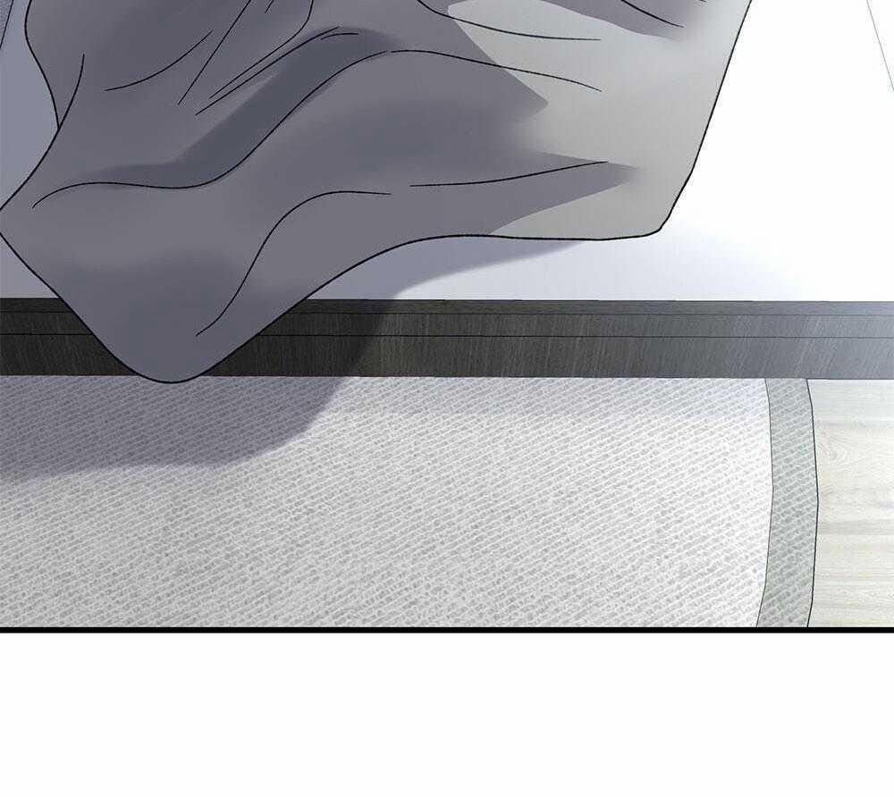 Cậu Không Phải Là Gu Của Tôi 42 trang 85