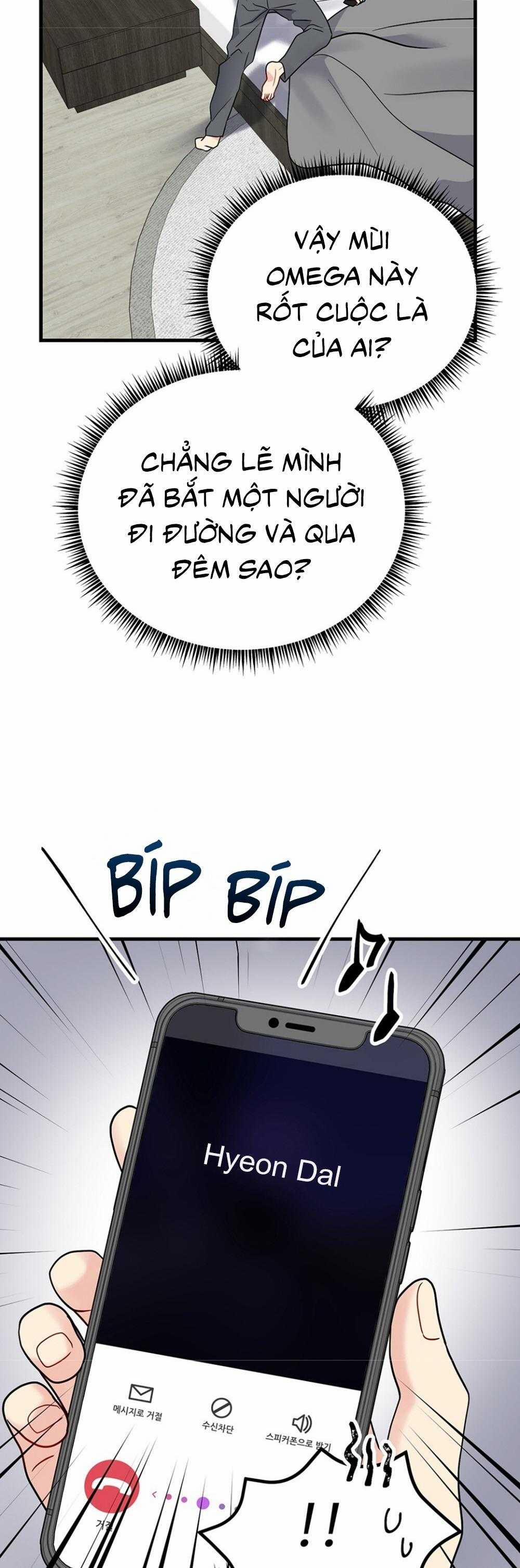 Cậu Không Phải Là Gu Của Tôi 43 trang 52