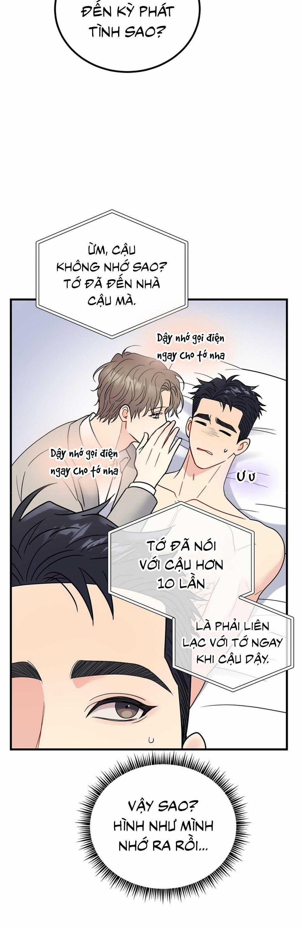 Cậu Không Phải Là Gu Của Tôi 43 trang 55