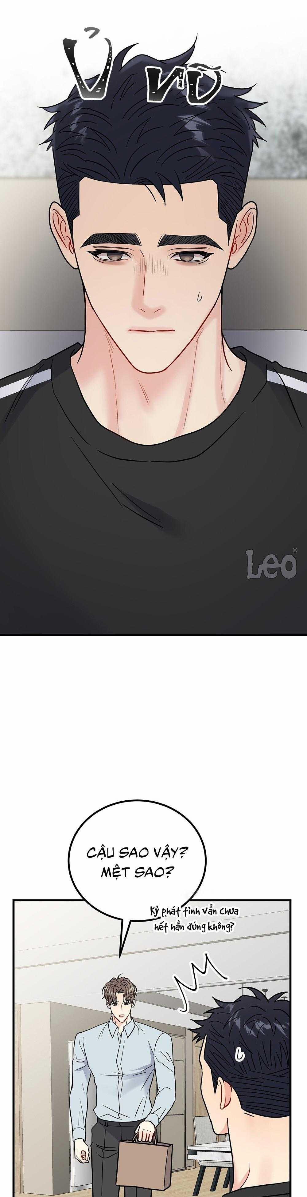 Cậu Không Phải Là Gu Của Tôi 43 trang 63