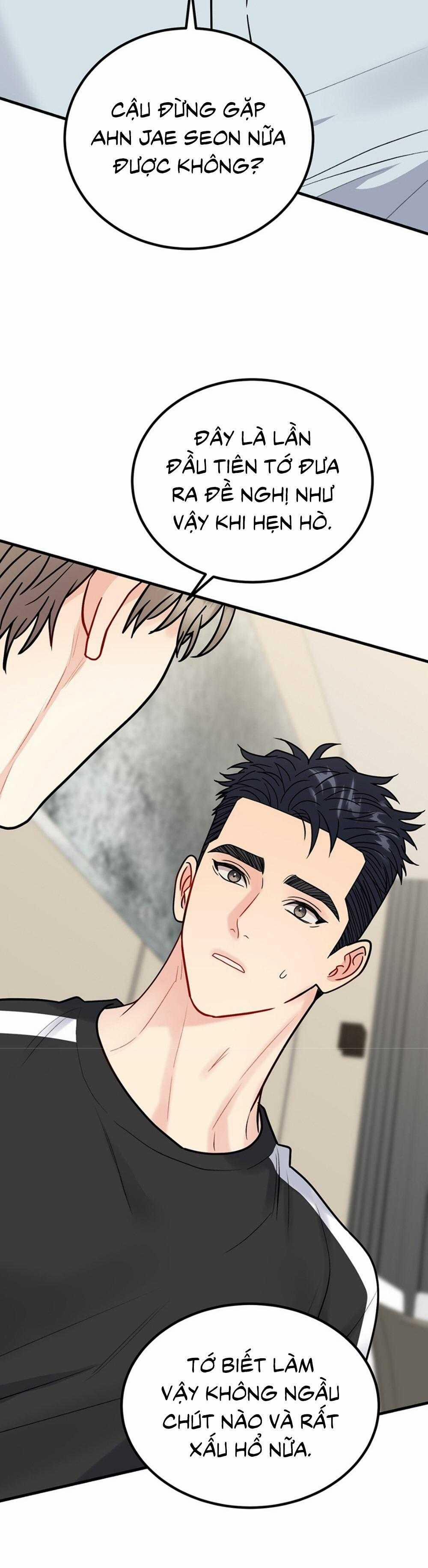 Cậu Không Phải Là Gu Của Tôi 43 trang 75