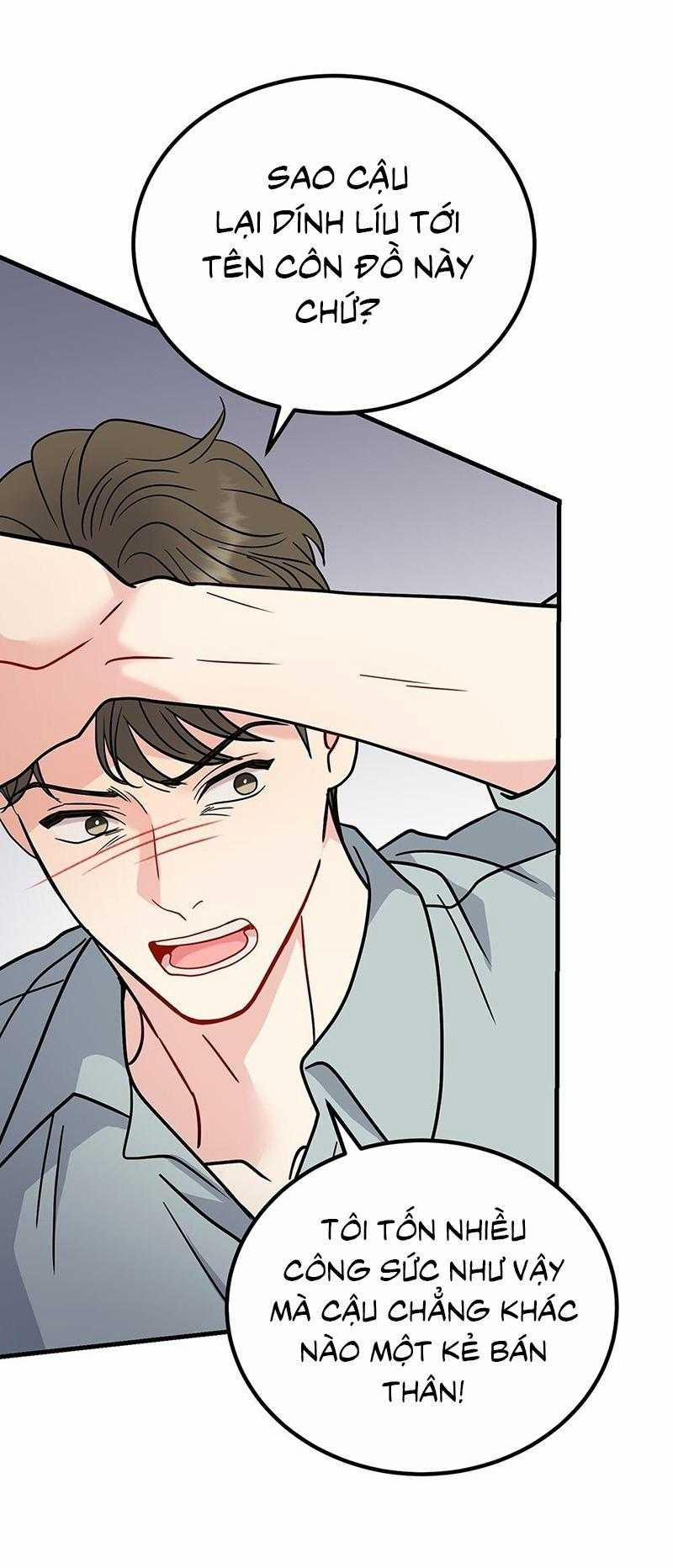 Cậu Không Phải Là Gu Của Tôi 44 trang 16