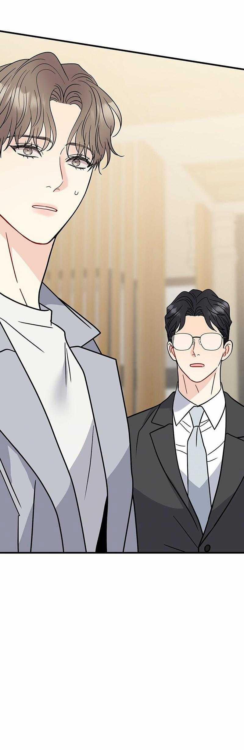 Cậu Không Phải Là Gu Của Tôi 44 trang 46