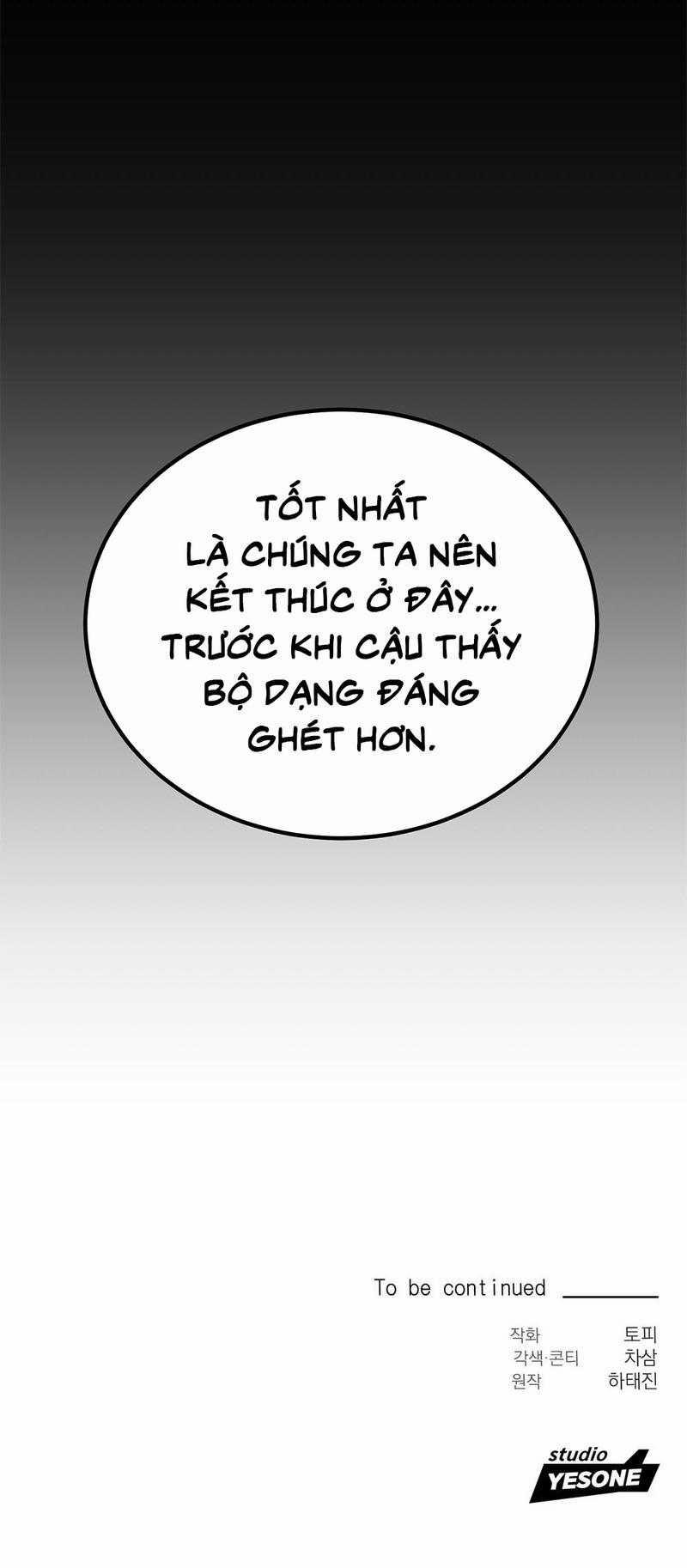 Cậu Không Phải Là Gu Của Tôi 44 trang 71