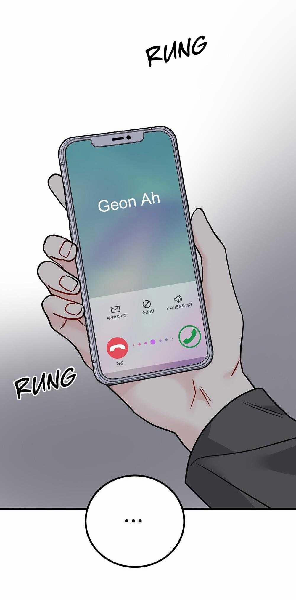 Cậu Không Phải Là Gu Của Tôi 46 trang 1