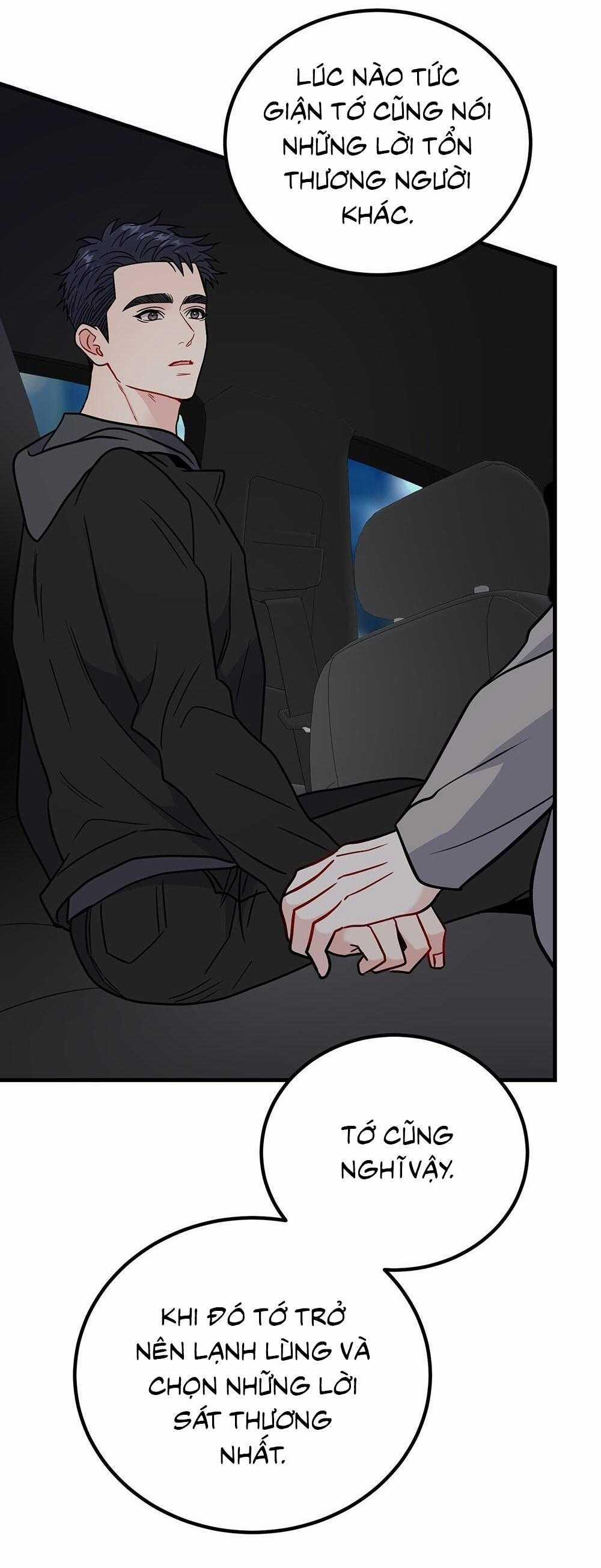 Cậu Không Phải Là Gu Của Tôi 46 trang 71