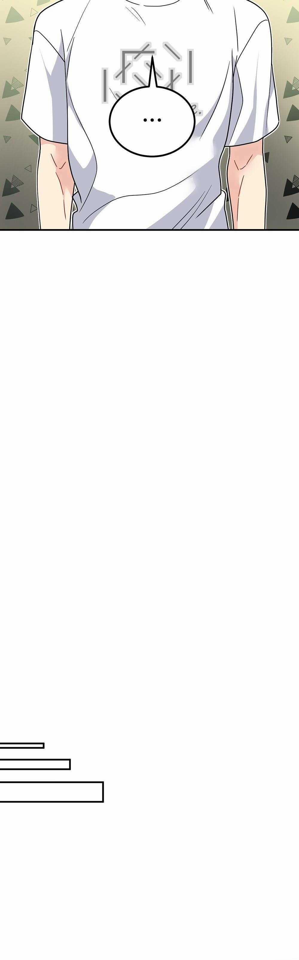 Cậu Không Phải Là Gu Của Tôi 48 trang 26