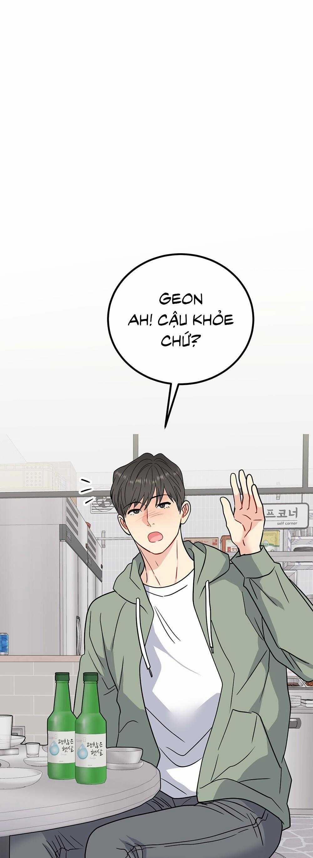 Cậu Không Phải Là Gu Của Tôi 49 trang 1