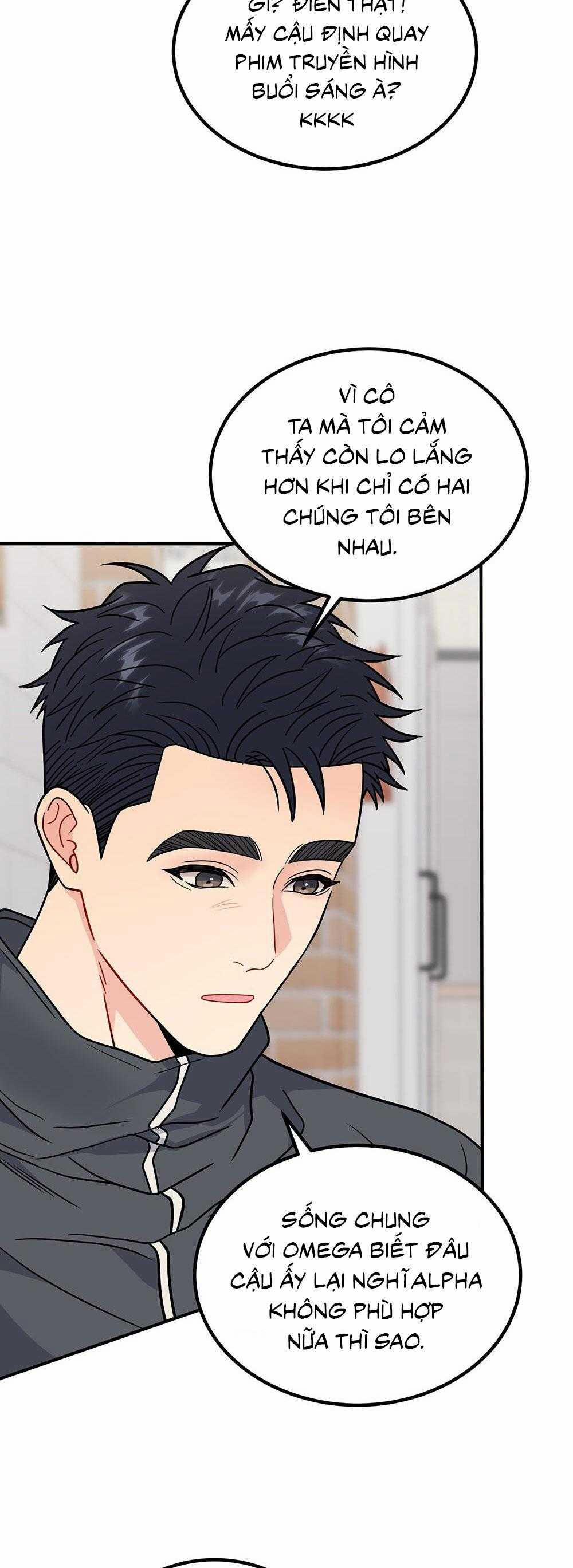 Cậu Không Phải Là Gu Của Tôi 49 trang 10