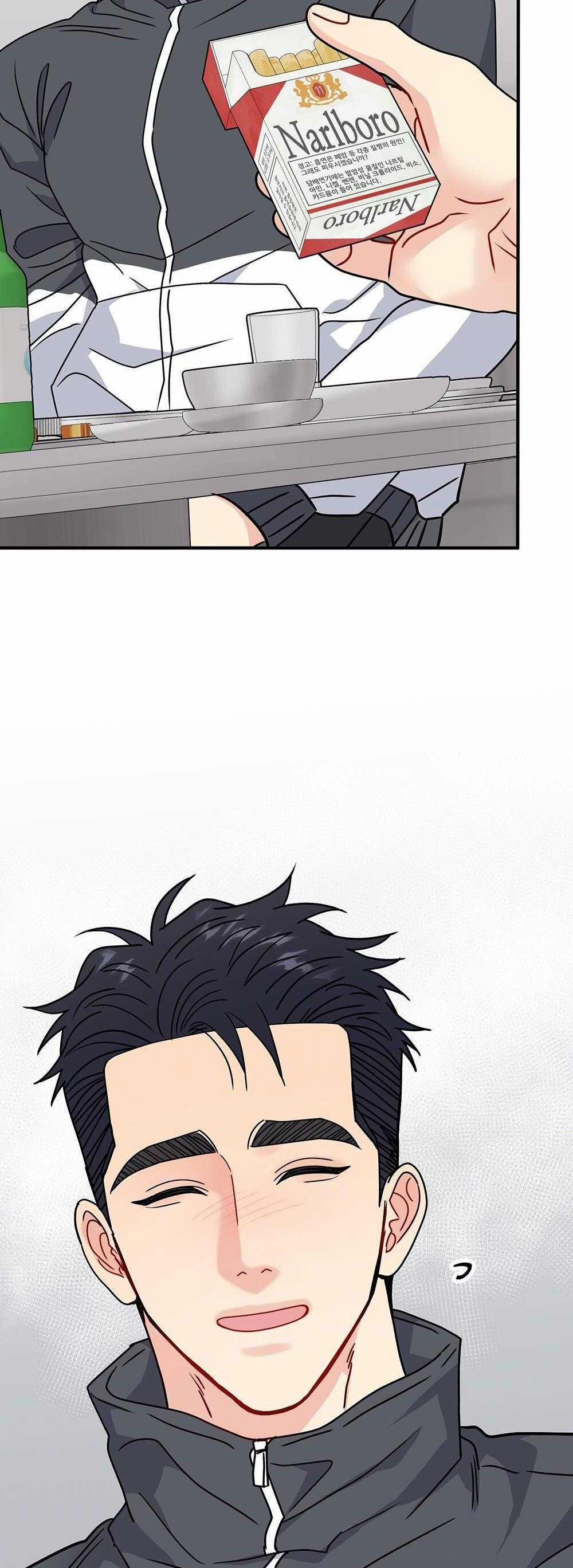 Cậu Không Phải Là Gu Của Tôi 49 trang 18