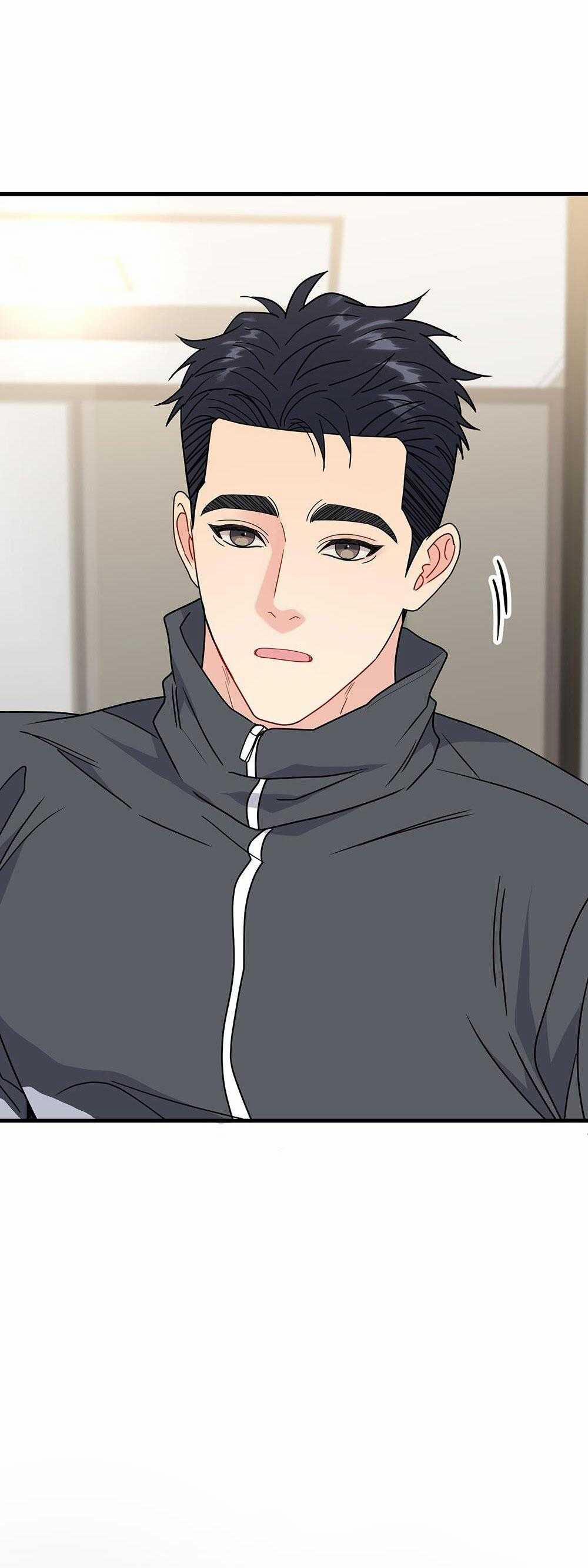 Cậu Không Phải Là Gu Của Tôi 49 trang 22