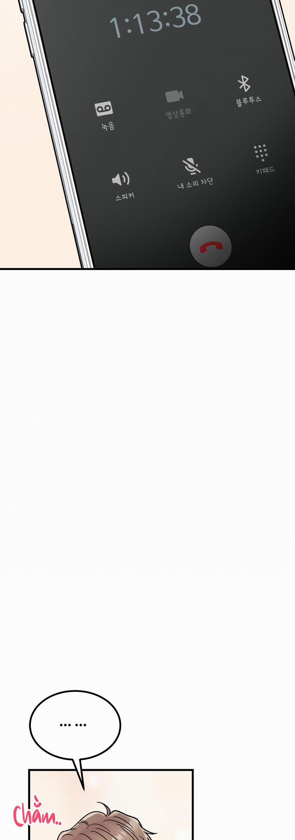 Cậu Không Phải Là Gu Của Tôi 5 trang 47