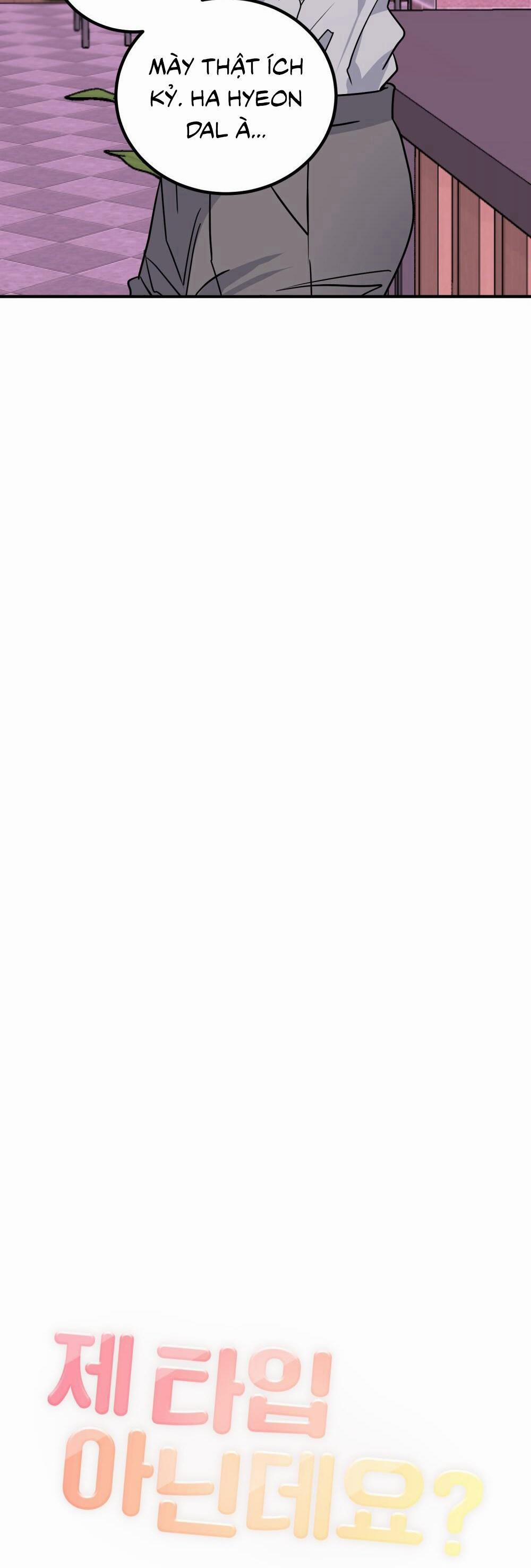 Cậu Không Phải Là Gu Của Tôi 50 trang 5