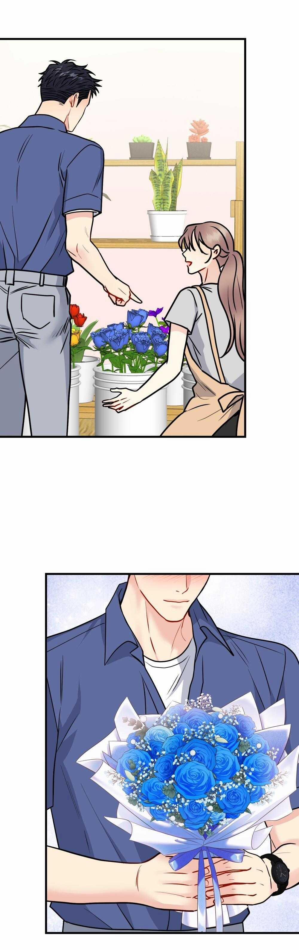 Cậu Không Phải Là Gu Của Tôi 52 trang 58