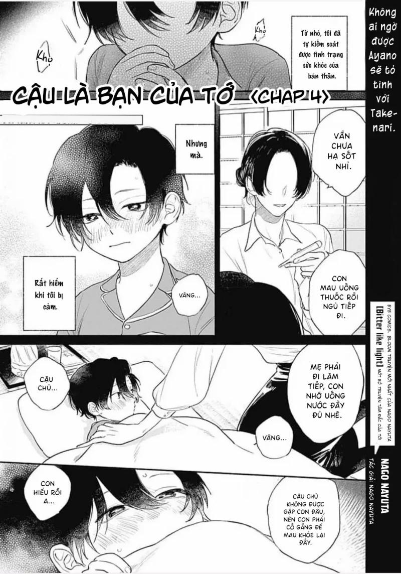 Cậu Là Bạn Của Tớ 4 trang 1