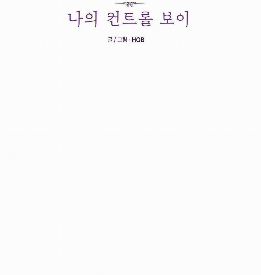 Câu Lạc Bộ Bí Mật 2.1 trang 1