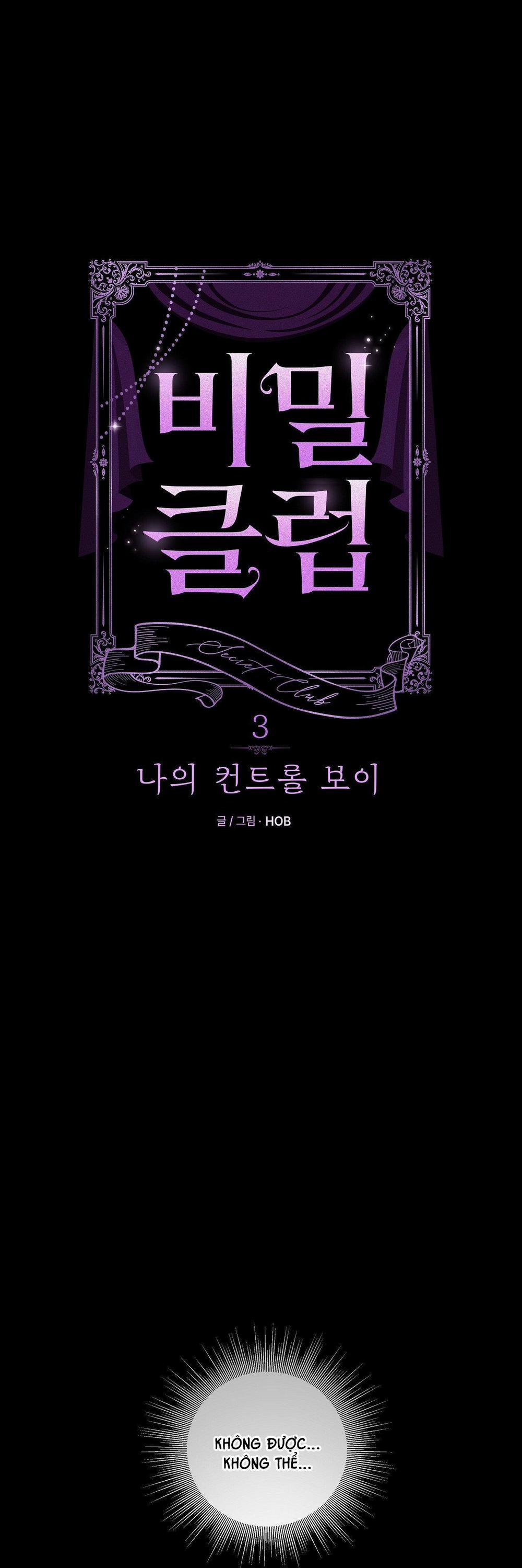 Câu Lạc Bộ Bí Mật 2.3 trang 0