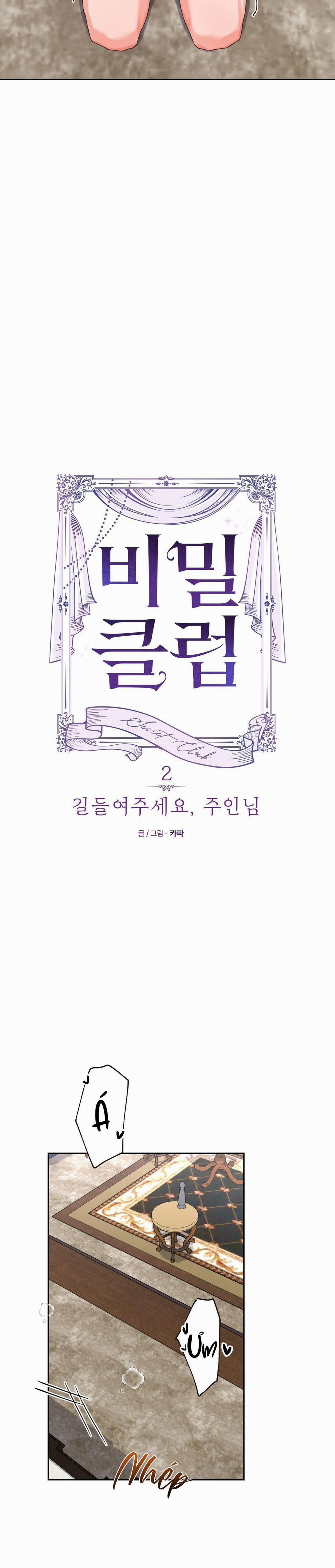 Câu Lạc Bộ Bí Mật 3.2 trang 18