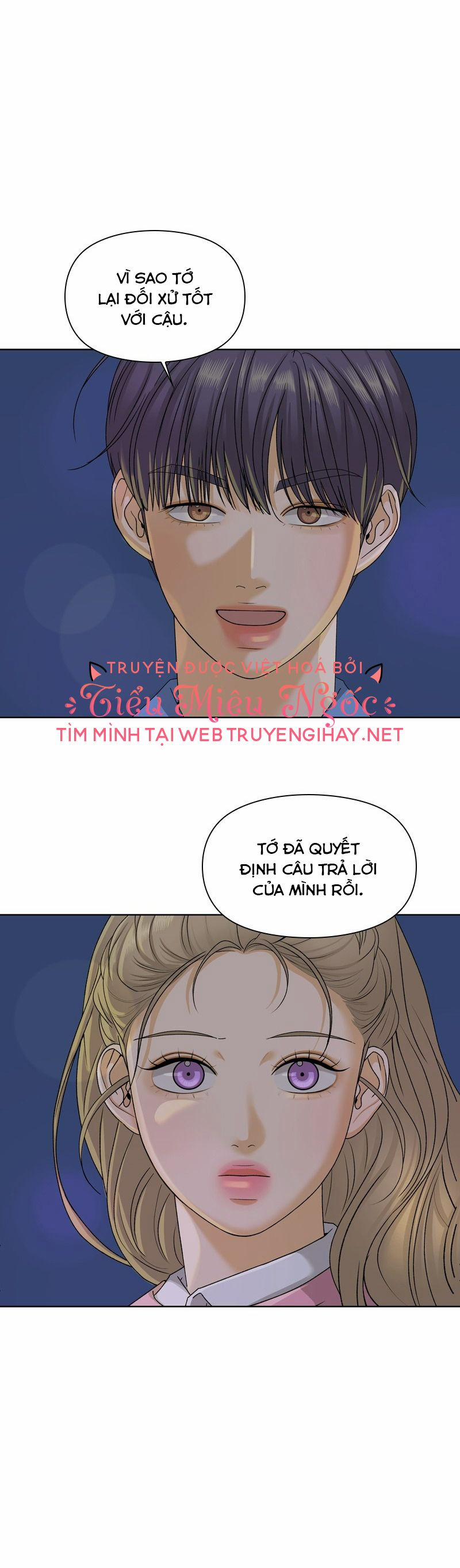 Câu Lạc Bộ Của Những Lọ Lem 24 trang 17