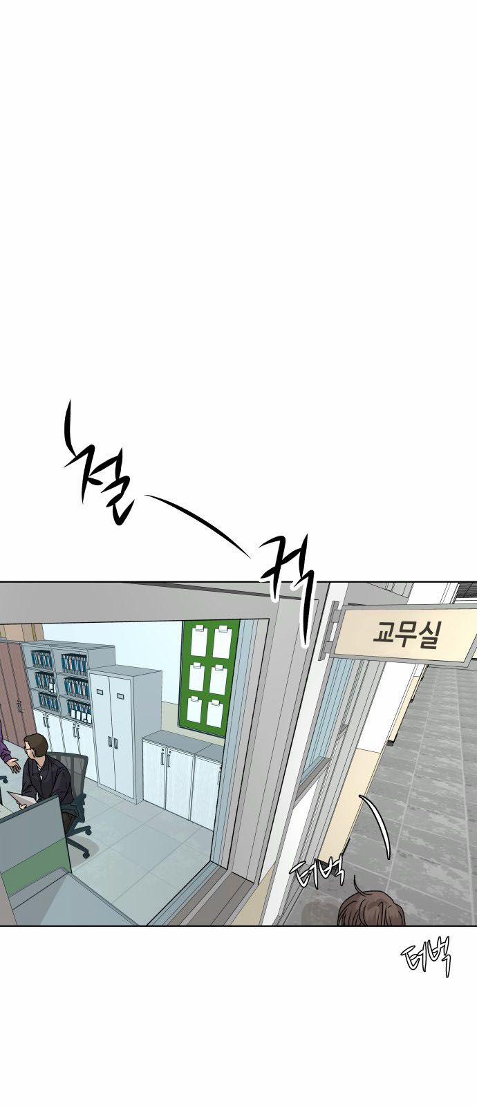 Câu Lạc Bộ Của Những Lọ Lem 32 trang 52