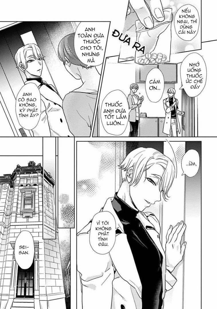 Câu Lạc Bộ Đêm Của Omega-Sama 2 trang 12