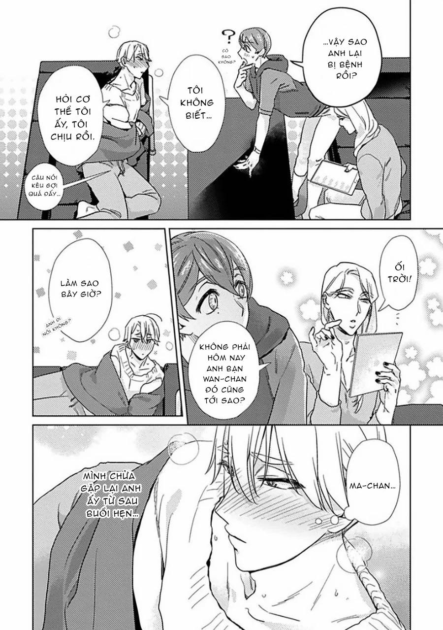 Câu Lạc Bộ Đêm Của Omega-Sama 5 trang 1