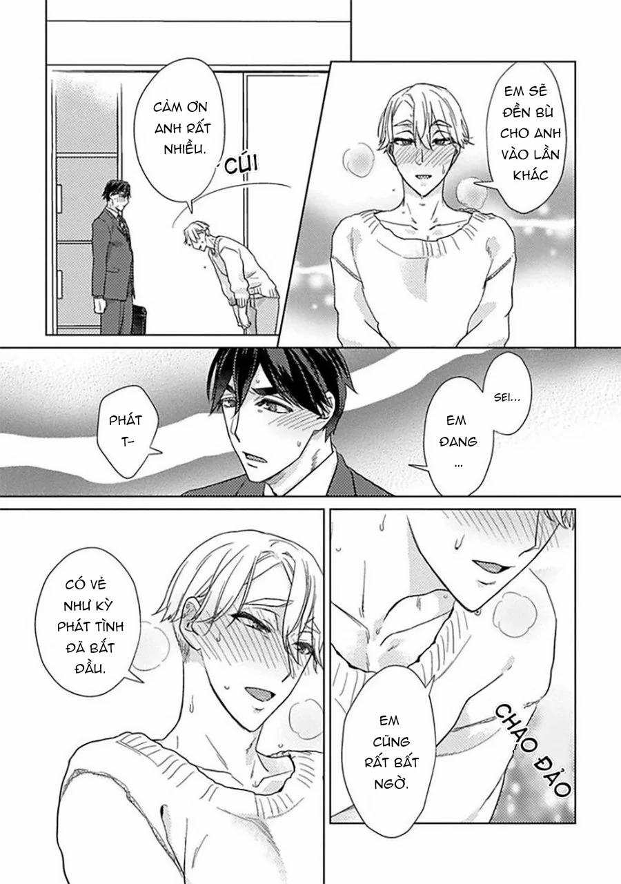 Câu Lạc Bộ Đêm Của Omega-Sama 5 trang 14