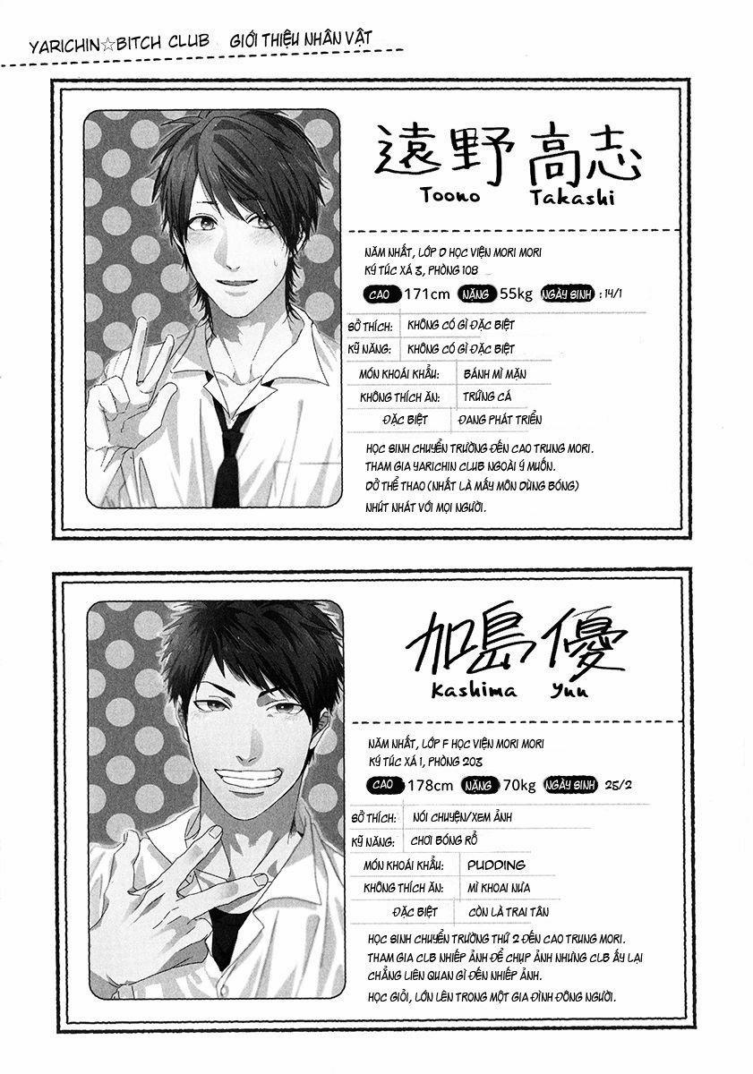 Câu Lạc Bộ Nhiếp Ảnh 8.6 trang 17