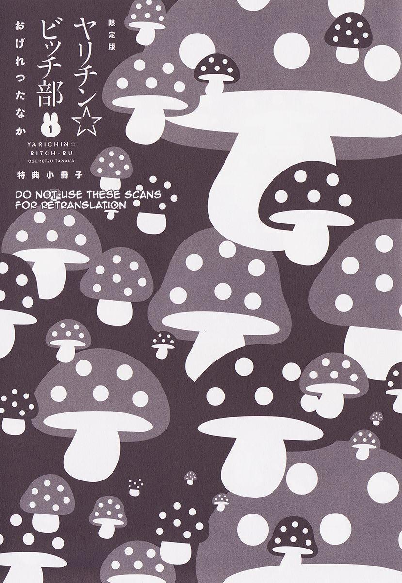 Câu Lạc Bộ Nhiếp Ảnh 8.6 trang 3