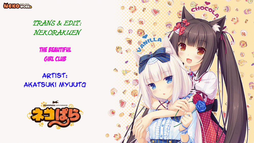 Câu Lạc Bộ Những Cô Gái Xinh Đẹp 2 trang 33