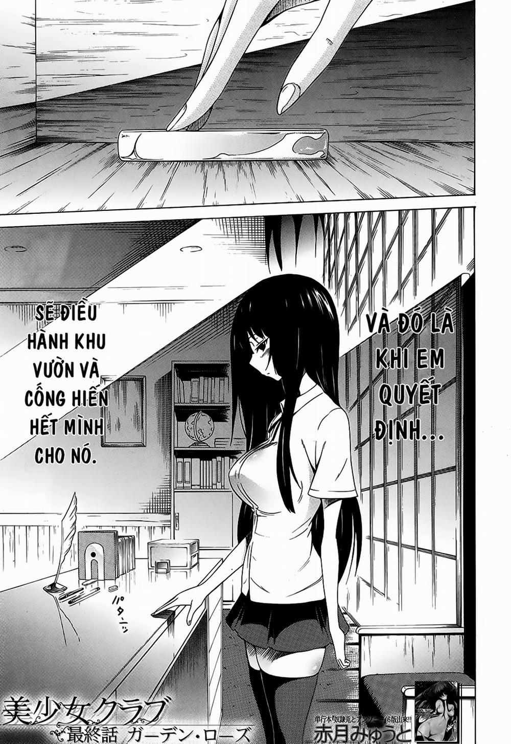 Câu Lạc Bộ Những Cô Gái Xinh Đẹp 9 trang 4