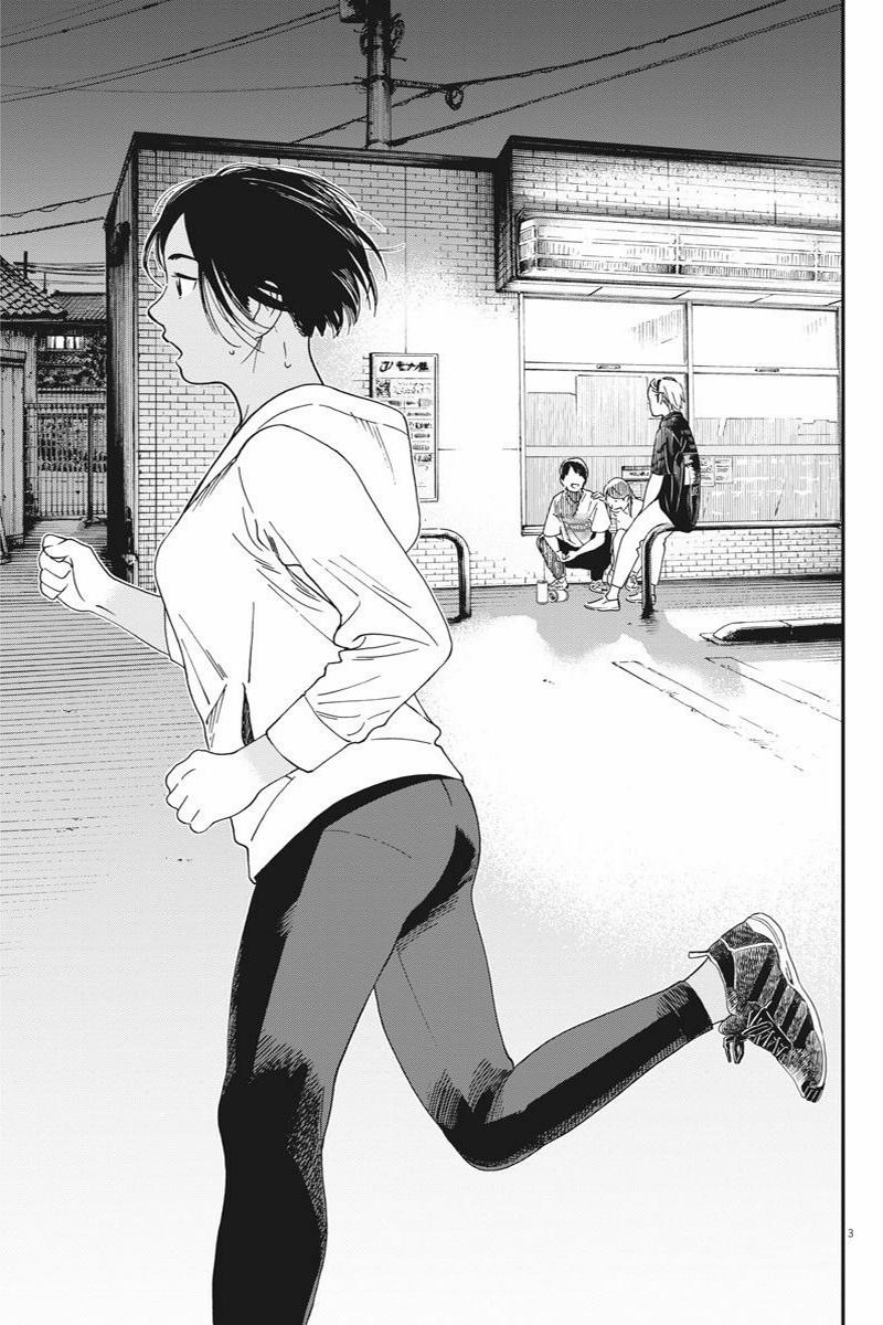 Câu Lạc Bộ Những Kẻ Mất Ngủ 0.0 Chòm sao bay 0 sao băng trang 3