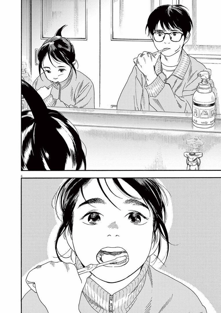 Câu Lạc Bộ Những Kẻ Mất Ngủ 0 Bão vũ trụ trang 6