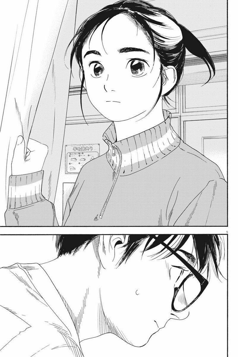 Câu Lạc Bộ Những Kẻ Mất Ngủ 0 Chòm sao chạy 0 sao băng trang 5