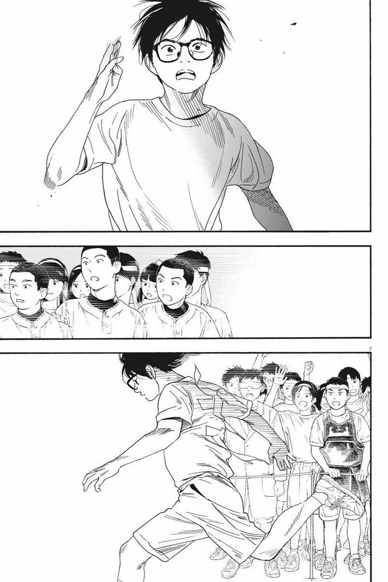 Câu Lạc Bộ Những Kẻ Mất Ngủ 0 Chòm sao chạy 0 sao băng trang 7