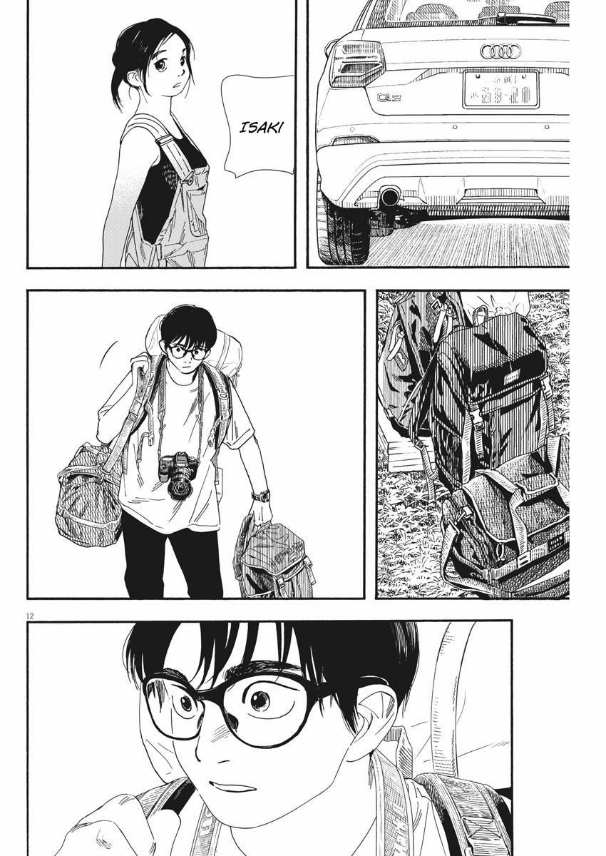 Câu Lạc Bộ Những Kẻ Mất Ngủ 0 Chòm sao sau lễ Thất Tịch 0 sao Thiên Tân trang 12