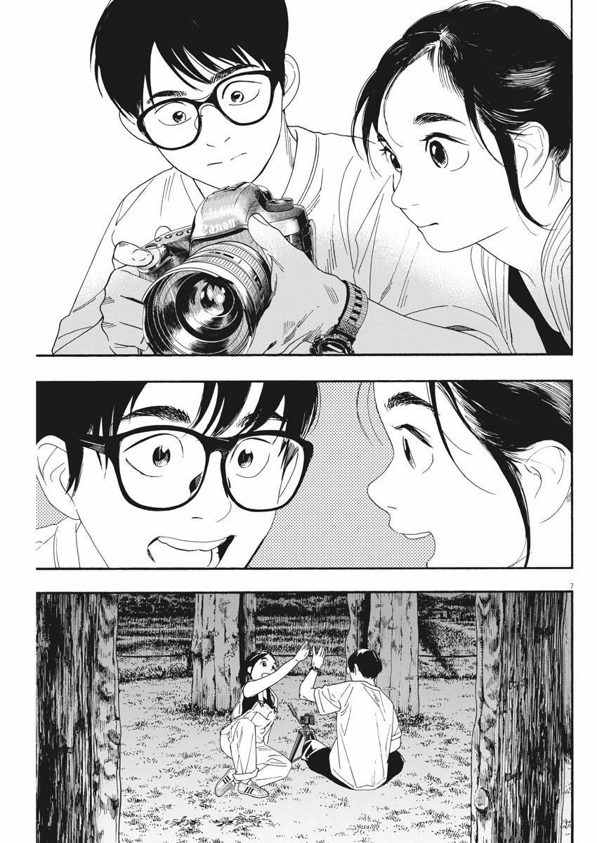 Câu Lạc Bộ Những Kẻ Mất Ngủ 0 Chòm sao sau lễ Thất Tịch 0 sao Thiên Tân trang 7