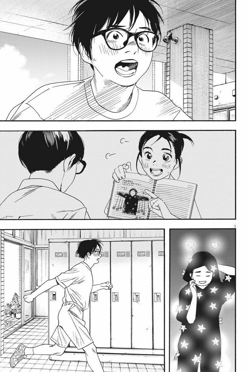 Câu Lạc Bộ Những Kẻ Mất Ngủ 0 Chòm sao vụt chạy 0 sao băng trang 3