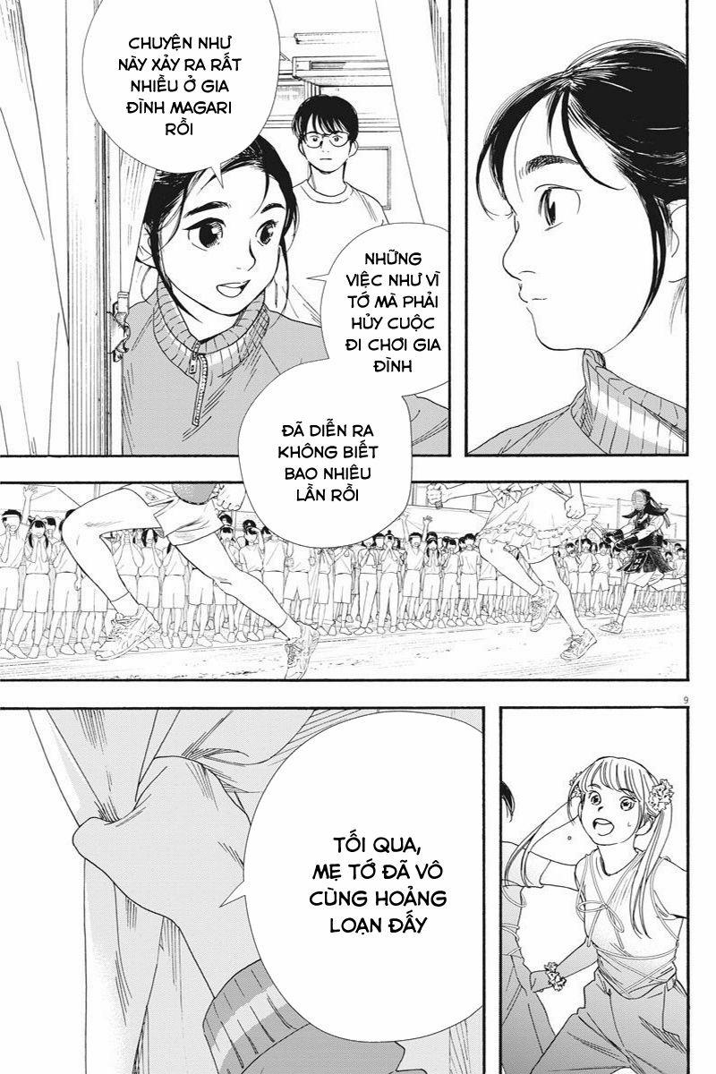 Câu Lạc Bộ Những Kẻ Mất Ngủ 0 Chòm sao vụt chạy 0 sao băng trang 9