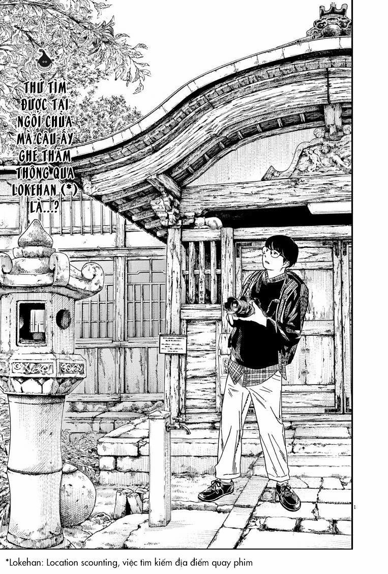 Câu Lạc Bộ Những Kẻ Mất Ngủ 0 Ngôi sao báo hiếu 0 sao Ngưu Lang, chòm Thiên Ưng trang 3